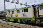 Dcim9085/DSC_3610
