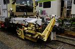 Dcim9085/DSC_3620