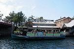Dcim9092/DSC_4532