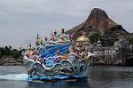 Dcim9105/DSC_5905