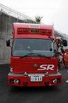 Dcim9126/DSC_8593