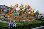 Dcim9155/DSC_1994