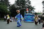 Dcim9161/DSC_2990
