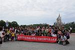 Dcim9181/DSC_5547
