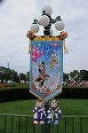 Dcim9181/DSC_5557