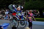 Dcim9182/DSC_5750