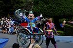 Dcim9182/DSC_5752