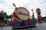Dcim9187/DSC_6538