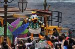 Dcim9245/DSC_4540