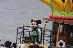 Dcim9248/DSC_4912