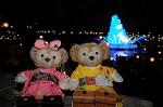 Dcim9251/DSC_5398