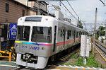 Dcim9254/DSC_5572