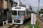 Dcim9254/DSC_5573