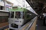 Dcim9254/DSC_5575
