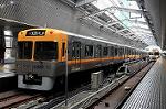 Dcim9254/DSC_5688