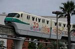 Dcim9255/DSC_5708