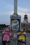 Dcim9265/DSC_7212
