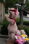 Dcim9283/DSC_9287