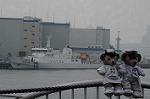 Dcim9289/DSC_0035