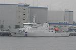 Dcim9289/DSC_0047