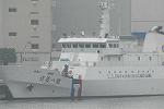 Dcim9290/DSC_6054