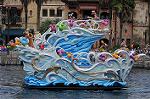 Dcim9298/DSC_0976