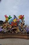 Dcim9303/DSC_1745