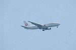 Dcim9307/DSC_6265