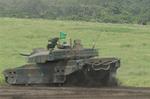 Dcim9320/DSC_3525
