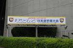 Dcim9337/DSC_5226