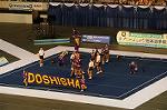 Dcim9352/DSC_7522