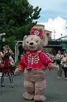 Dcim9413/DSC_0552