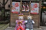 Dcim9467/DSC_2284