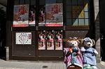 Dcim9472/DSC_3101