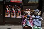 Dcim9472/DSC_3102