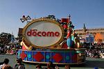 Dcim9562/DSC_4735