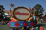Dcim9562/DSC_4736
