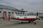 Dcim9580/DSC_7024