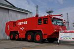 Dcim9580/DSC_7043