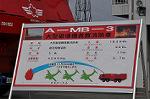Dcim9580/DSC_7044