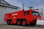 Dcim9580/DSC_7045