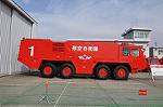 Dcim9580/DSC_7050