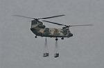 Dcim9581/DSC_7266