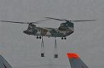 Dcim9581/DSC_7302