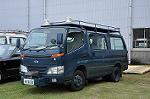 Dcim9585/DSC_8047