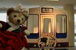 Dcim9588/DSC_8079