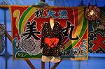 Dcim9588/DSC_8113