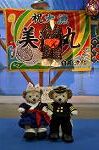 Dcim9588/DSC_8163