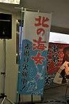 Dcim9589/DSC_8211