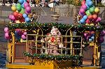Dcim9690/DSC_0132